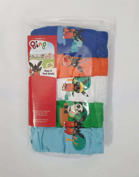 Pack of children's underwear with cartoon design on a white background