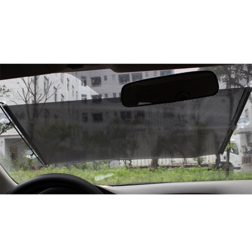 Foldable Car Windscreen Sun Shade - Insulation Curtain 125 x 58cm