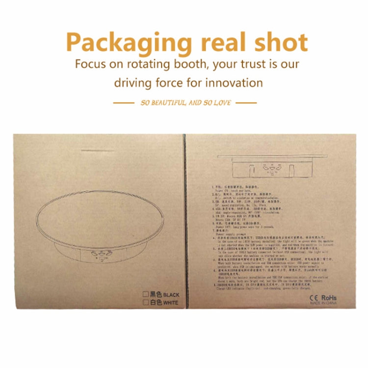 20cm USB Electric Rotating Turntable - Photography Display Stand (8kg Load)