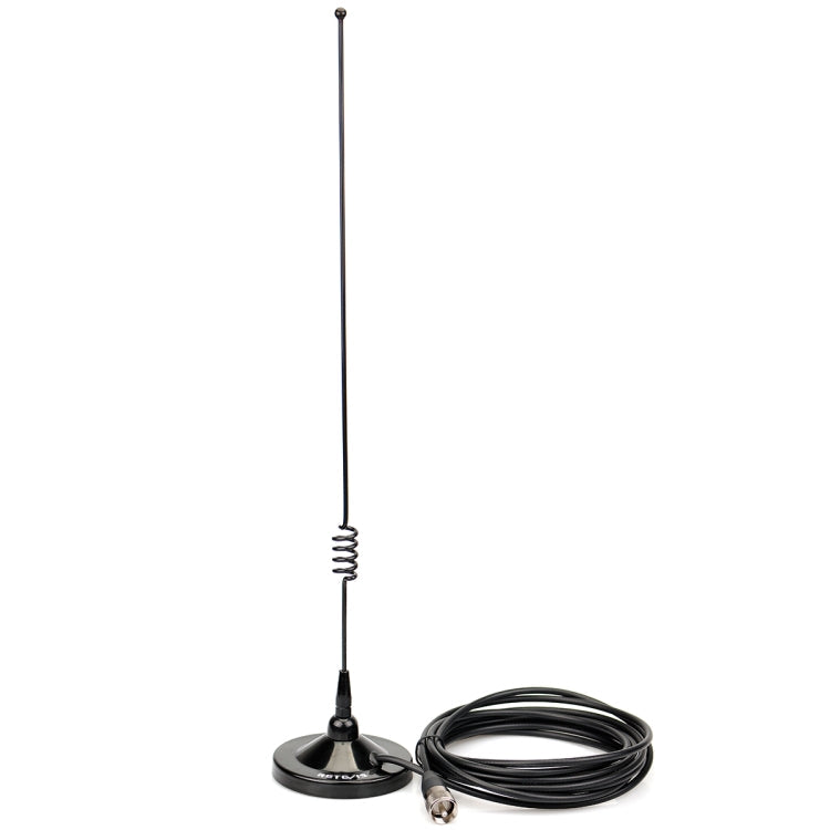 RETEVIS MR100 136-174+400-480MHz SL16/PL259 Mobile Magnet Mount Antenna Set, MR100