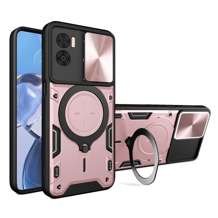 CD Texture Sliding Camshield Magnetic Holder Phone Case