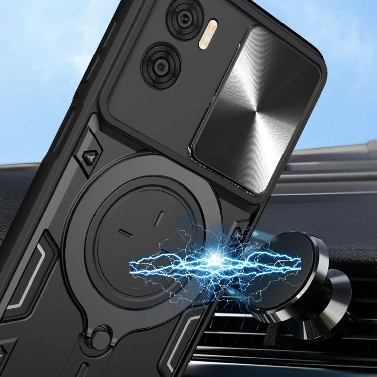 CD Texture Sliding Camshield Magnetic Holder Phone Case