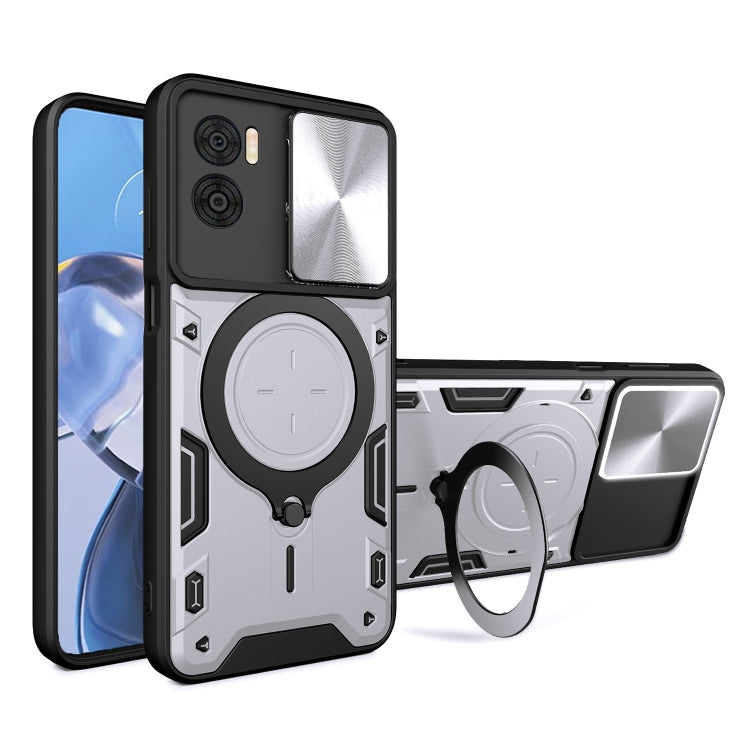 CD Texture Sliding Camshield Magnetic Holder Phone Case