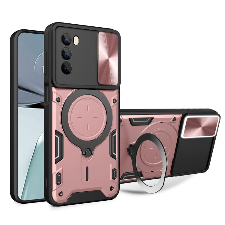 CD Texture Sliding Camshield Magnetic Holder Phone Case