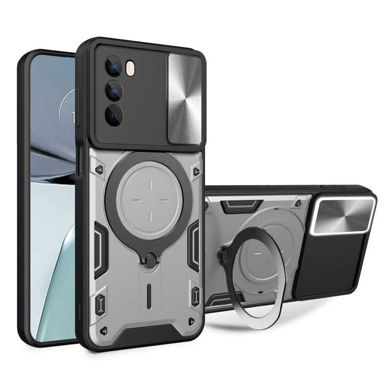 CD Texture Sliding Camshield Magnetic Holder Phone Case