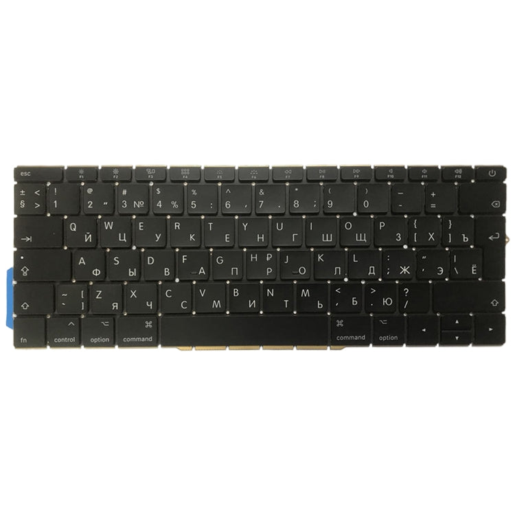 MacBook Pro 13" A1708 Keyboard Replacement - Russian Layout 2016-2017