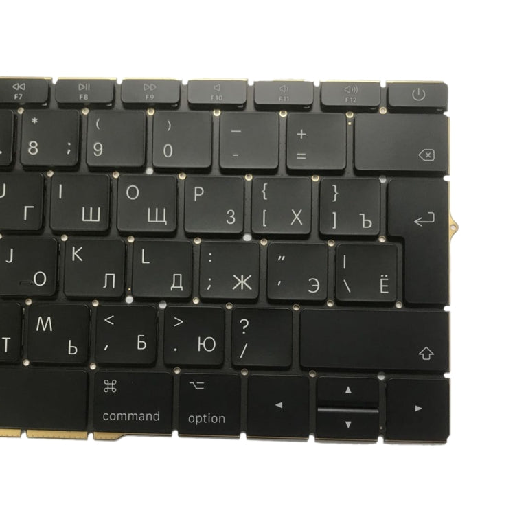 MacBook Pro 13" A1708 Keyboard Replacement - Russian Layout 2016-2017