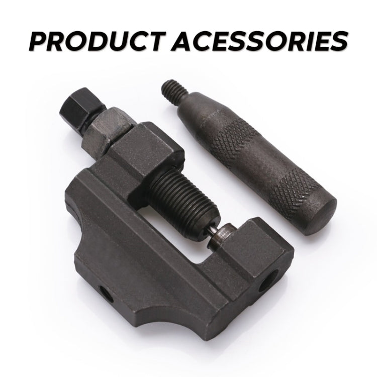 Motorcycle / Bicycle Chain Remover 420-530 Interchangeable Handle Card Type Chain Removal Tool, SC005