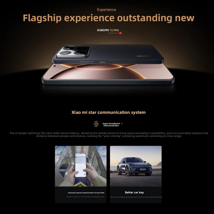 Xiaomi 15S Pro, 16GB+512GB, 3D Ultrasound Fingerprint, 6.73 inch Xiaomi HyperOS 2 Xring O1 3nm Deca-Core, NFC, Network: 5G