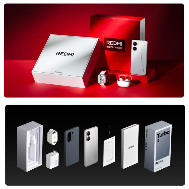 Xiaomi REDMI Turbo 4, 16GB+256GB, 6.67 inch Xiaomi HyperOS 2 Dimensity 8400-Ultra Octa Core 3.0GHz, NFC, Network: 5G