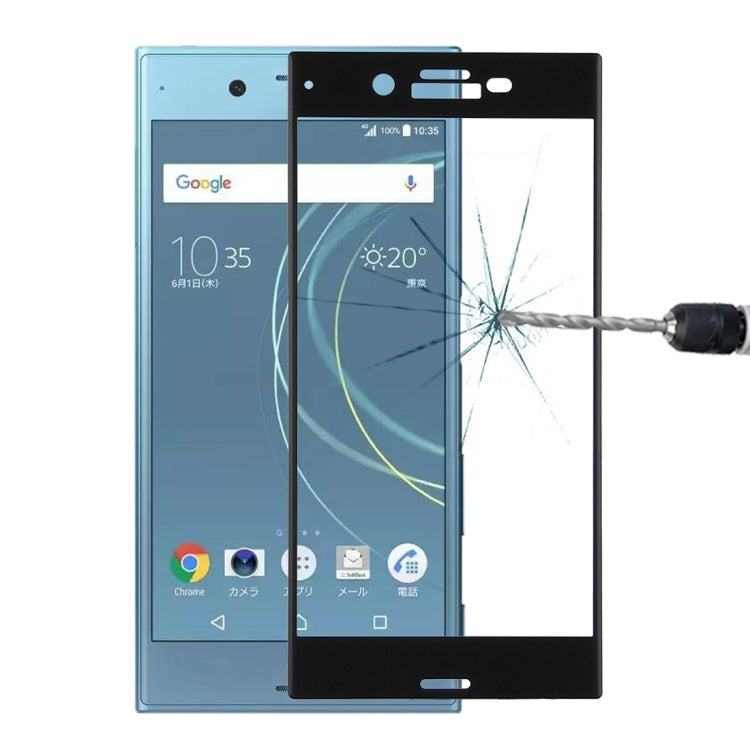 For Sony Xperia XZs 0.33mm 9H Surface Hardness 3D Curved Full Screen Tempered Glass Screen Protector