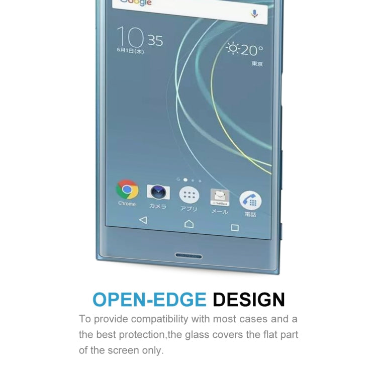 For Sony Xperia XZs 0.33mm 9H Surface Hardness 3D Curved Full Screen Tempered Glass Screen Protector