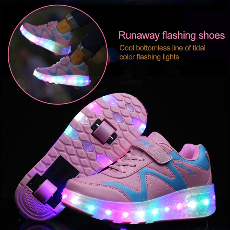 786 LED Light Ultra Light Rechargeable Double Wheel Roller Skating Shoes Sport Shoes, Size : 30 UK 11-12