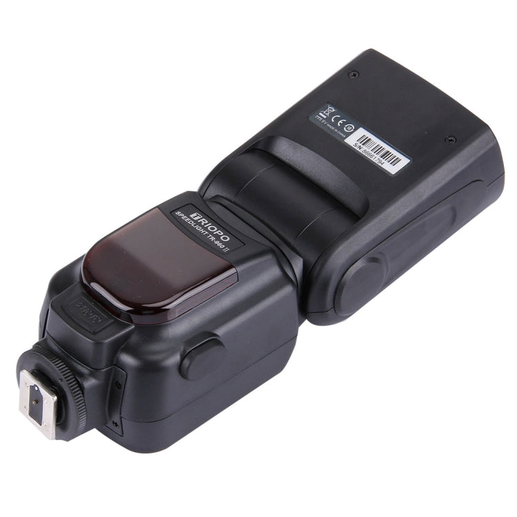 Triopo TR-960II Camera Flash Speedlite for Canon & Nikon DSLR