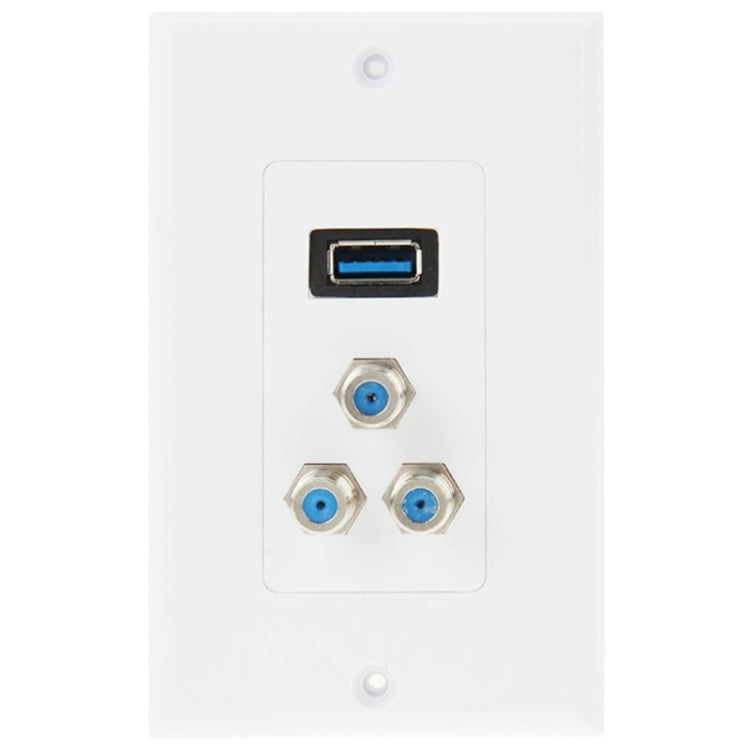 USB 3.0 & Coaxial Wall Plate Panel - 1 USB + 3 F-Type Ports