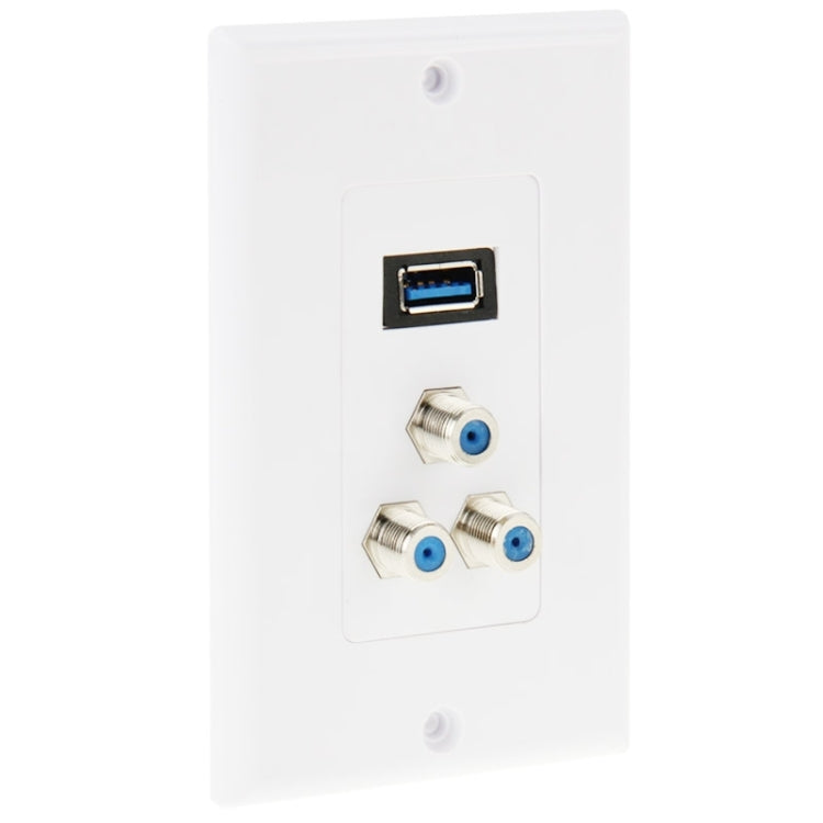 USB 3.0 & Coaxial Wall Plate Panel - 1 USB + 3 F-Type Ports