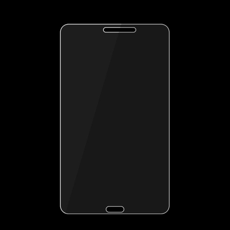 Samsung Galaxy Tab E 8.0 Screen Protector - Tempered Glass Film (T337)