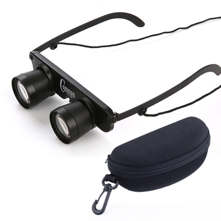 Fishing Binoculars 3x28 - Adjustable Focus Glass Optics with Zippered Case
