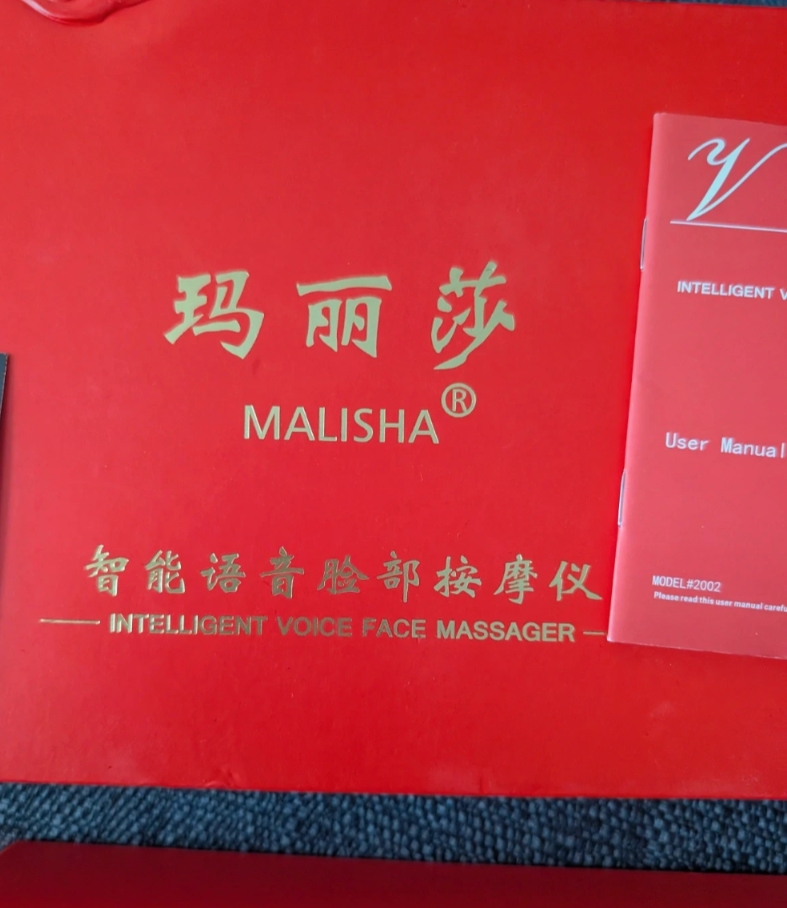 Malisha Intelligent Voice Face Massager – Model #2002